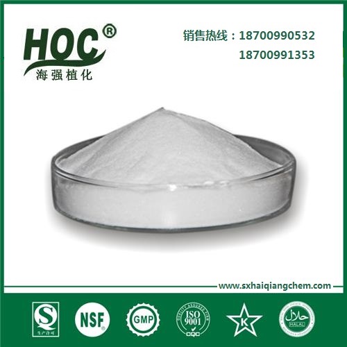 迷迭香提取熊果酸25-98%