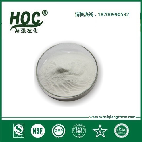 L 阿拉伯糖 L-Arabinose
