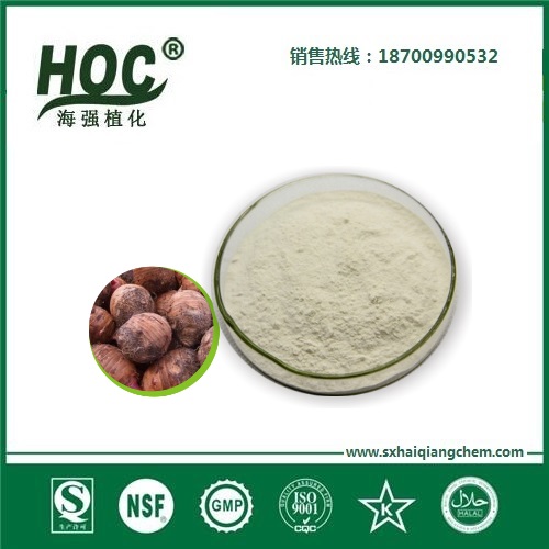 香芋粉 Taro powder