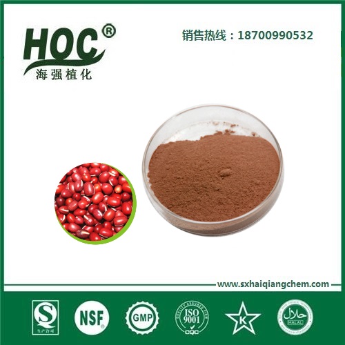 红豆粉 Red Bean powder