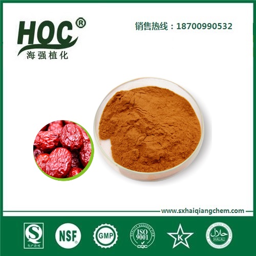 红枣粉 Jujube powder