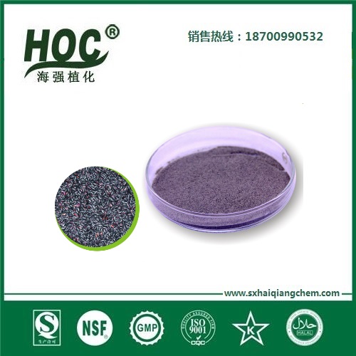 黑米粉 Black rice powder