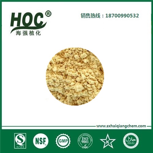 破壁松花粉 Pine Pollen Disruption Powder
