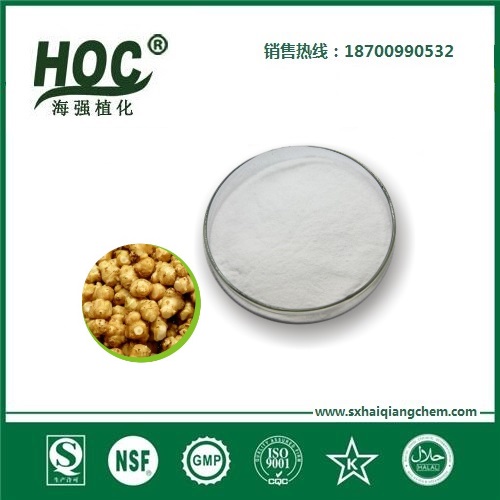 Jerusalem Artichoke Extract
