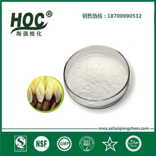 菊粉 Inulin