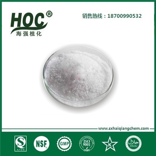 低聚果糖 Fructo oligosaccharide
