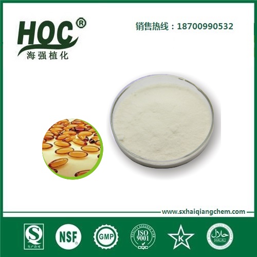 胶原蛋白 collagen