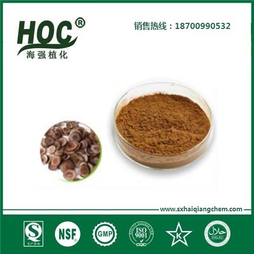 鹿茸粉 Deer antler powder