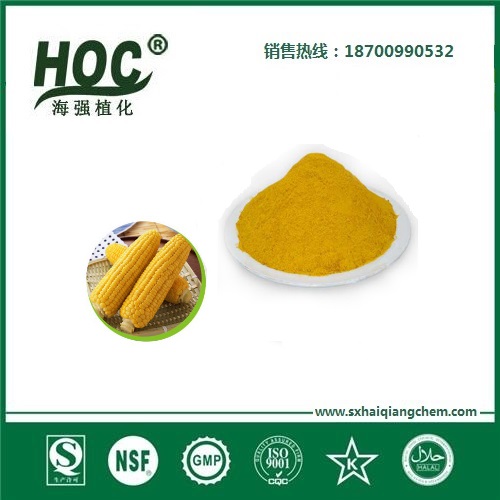 玉米蛋白 Corn protein