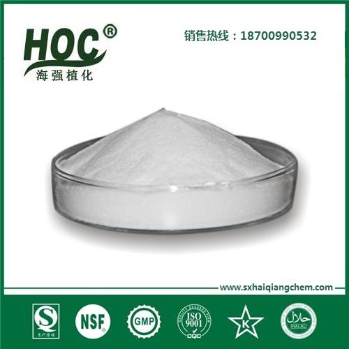 维生素K3 Vitamin K3
