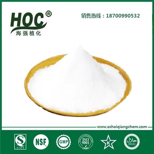 木糖醇 Xylitol
