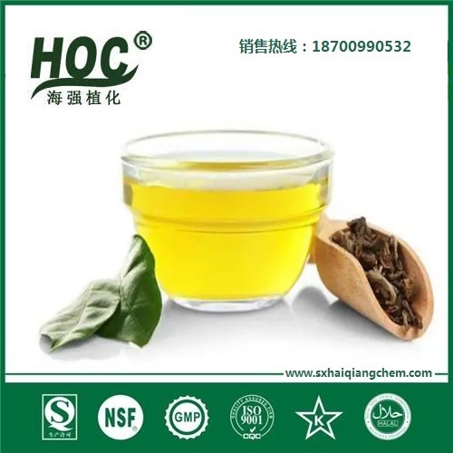 绿茶籽油 Green tea seed oil