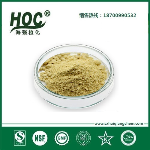 水解蛋黄粉 Hydrolyzed egg yolk powder
