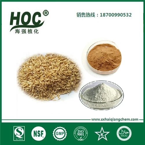 燕麦β葡聚糖 β-glucan; glucosan
