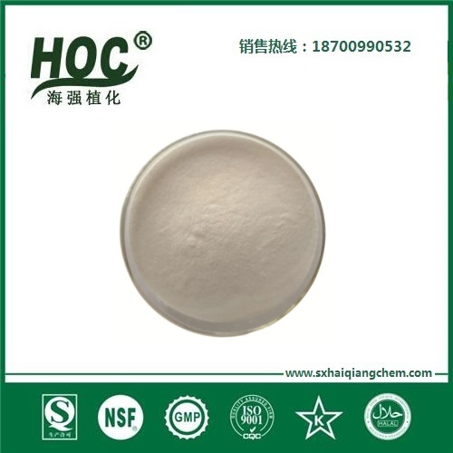 透明质酸钠 SODIUM HYALURONATE