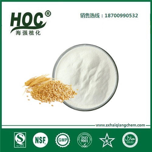 小麦低聚肽 Wheat oligopeptide