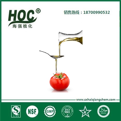 番茄籽油tomato seed oil