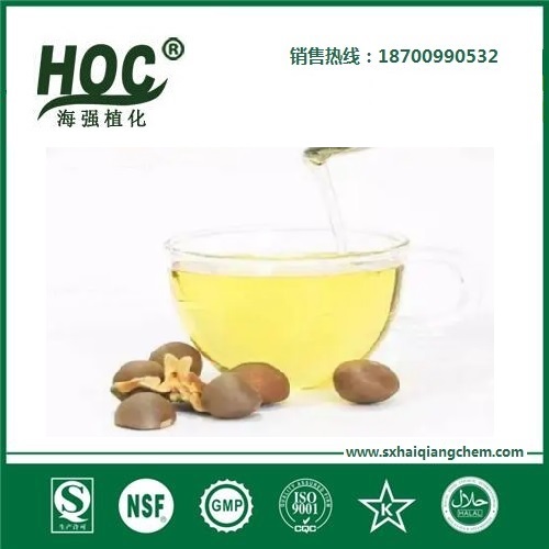 茶叶籽油 Green tea seed oil