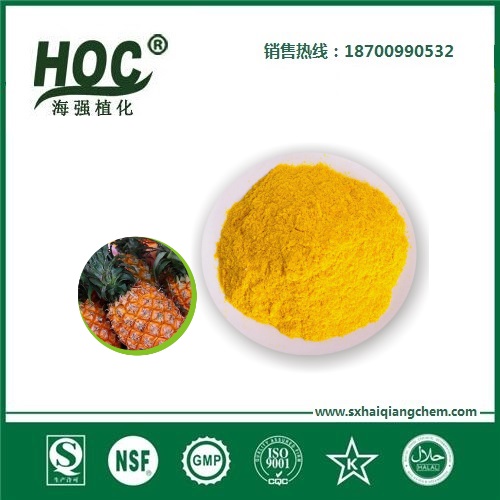 菠萝粉 Pineapple powder