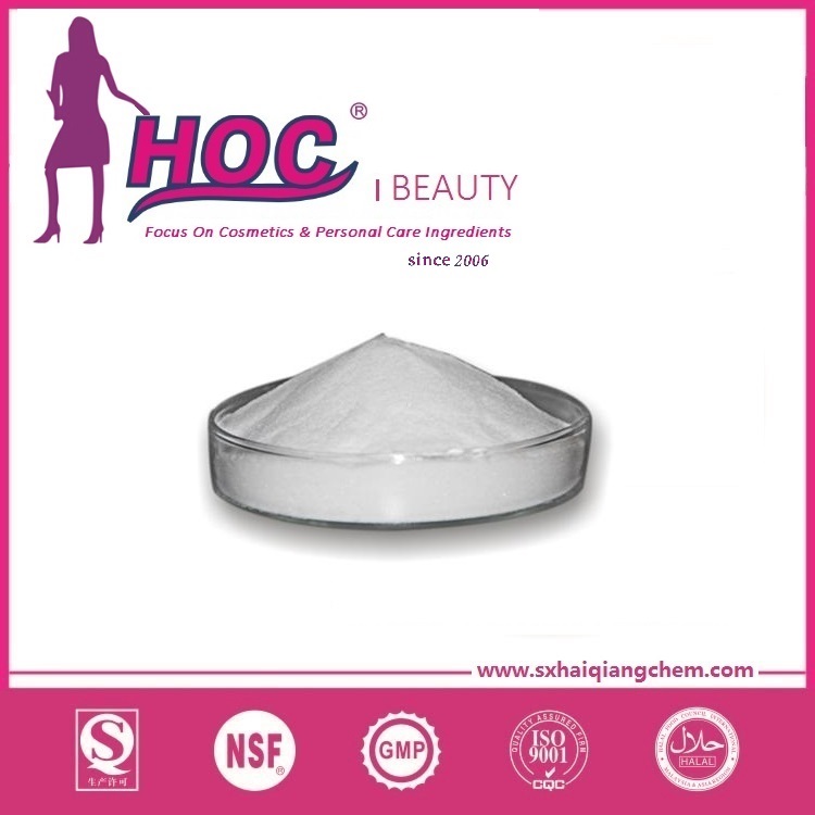 反式阿魏酸 trans-Ferulic acid