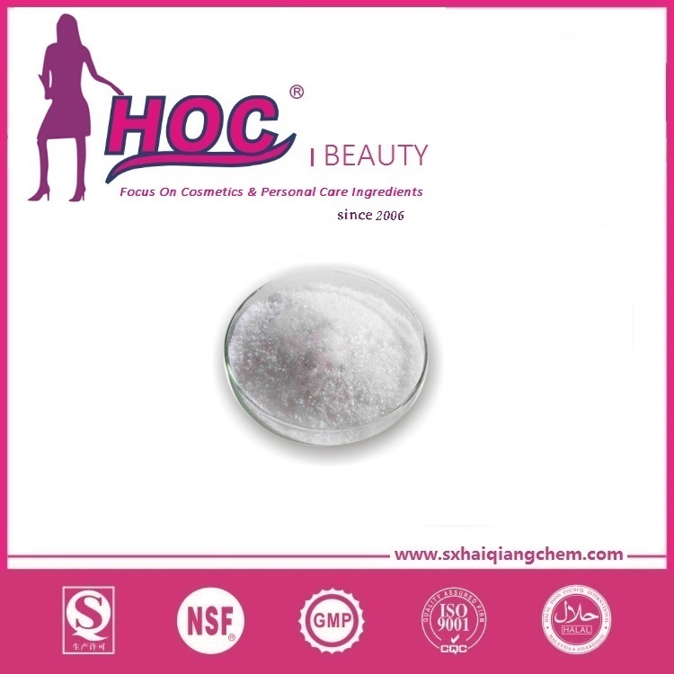 低聚果糖 Fructo oligosaccharide