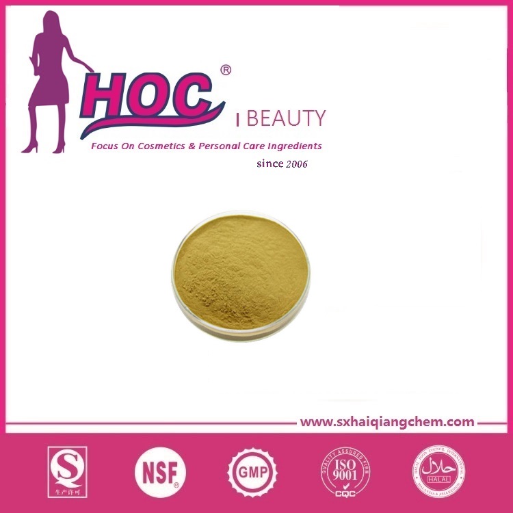 维生素A酸 all-trans retinoic acid